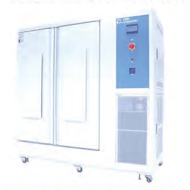 Incubateur basse température 1300