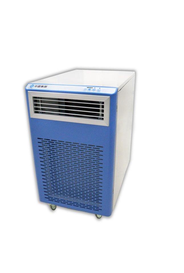 Purificateur mobile de qualité industrielle